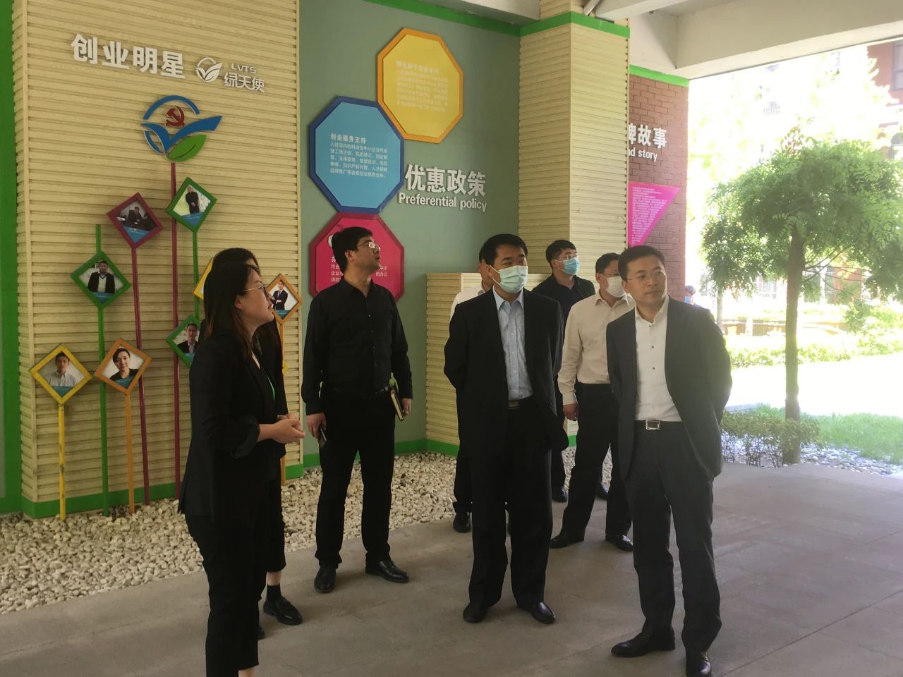 高密市委副書記田永全一行來訪綠天使參觀調(diào)研