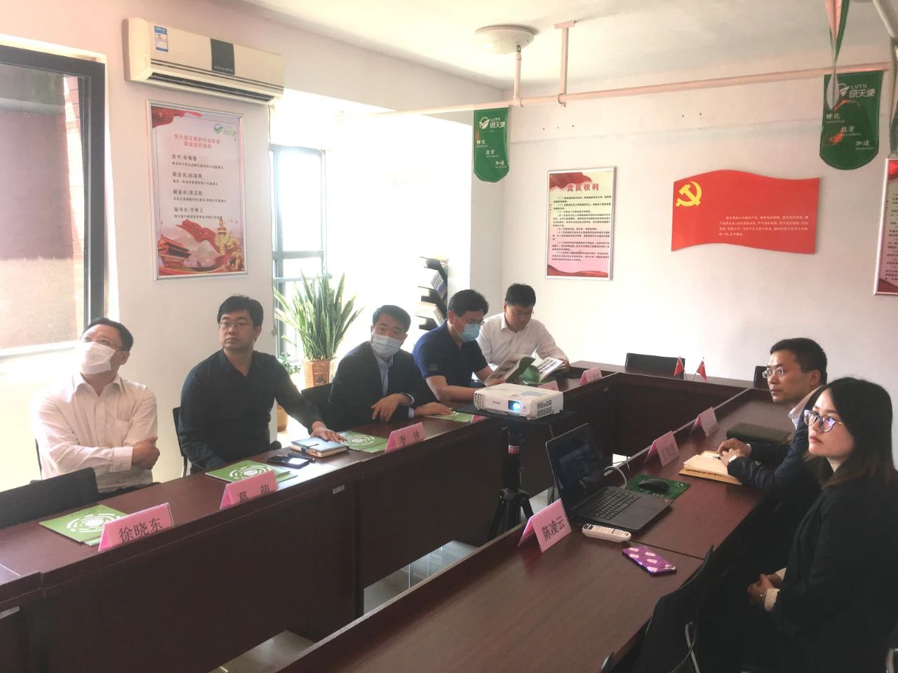 高密市委副書記田永全一行來訪綠天使參觀調(diào)研