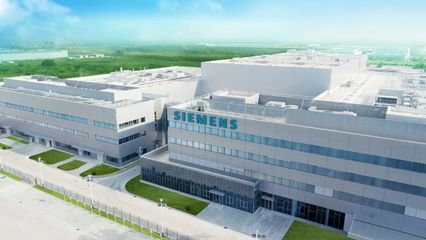 西門子全球首座原生數字化工廠在南京投運，引領工業控制系統技術革新