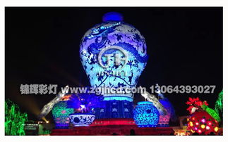 喜慶彩燈報(bào)價(jià)與工藝美術(shù)彩燈制造 選對(duì)廠家是關(guān)鍵